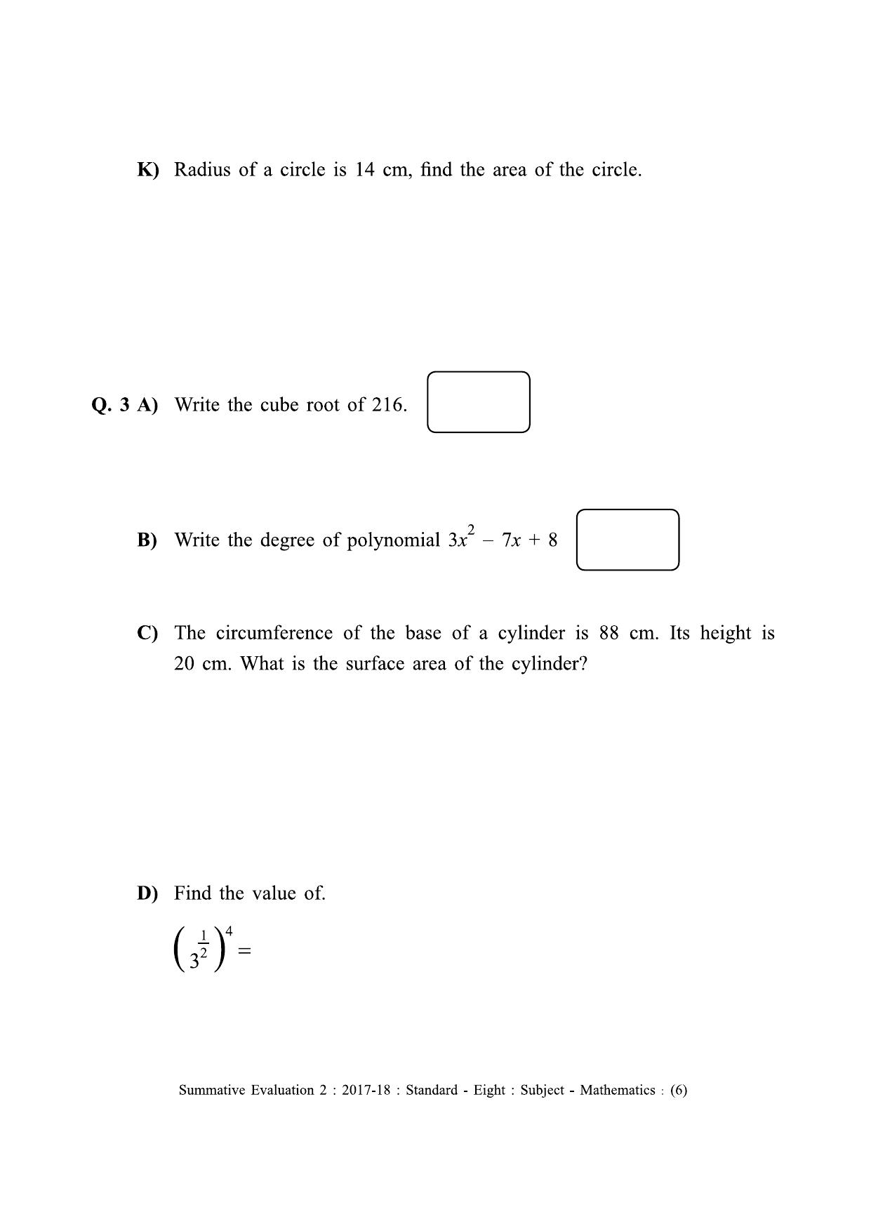 Maharashtra Board Class 8 Maths - English Medium (गणित - इंग्रजी माध्यम) Sample Question Paper - Page 6