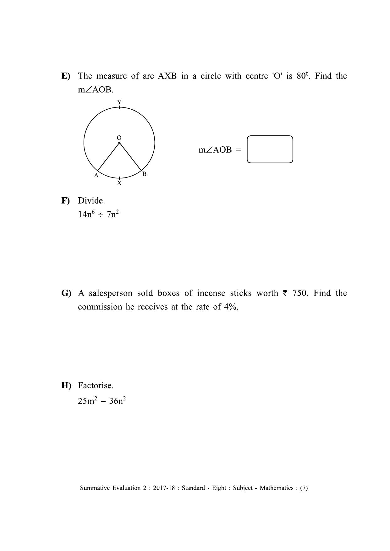 Maharashtra Board Class 8 Maths - English Medium (गणित - इंग्रजी माध्यम) Sample Question Paper - Page 7