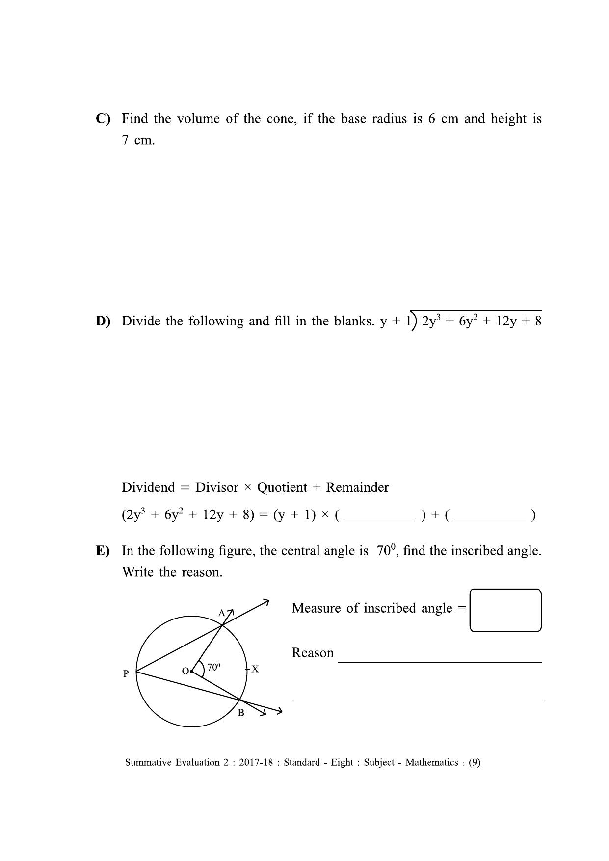 Maharashtra Board Class 8 Maths - English Medium (गणित - इंग्रजी माध्यम) Sample Question Paper - Page 9