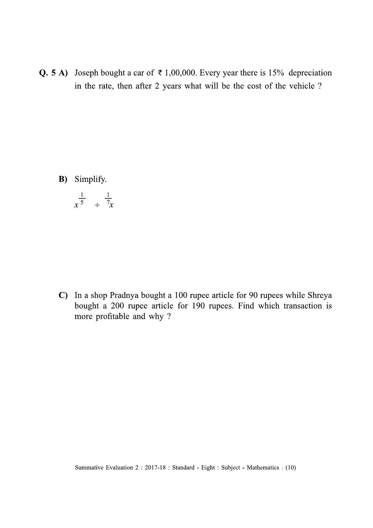 Maharashtra Board Class 8 Maths - English Medium (गणित - इंग्रजी माध्यम) Sample Question Paper - Page 10