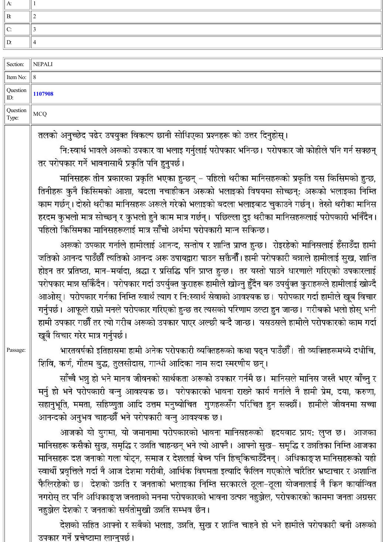 CUET 2022 Question Paper of Nepali - Page 8