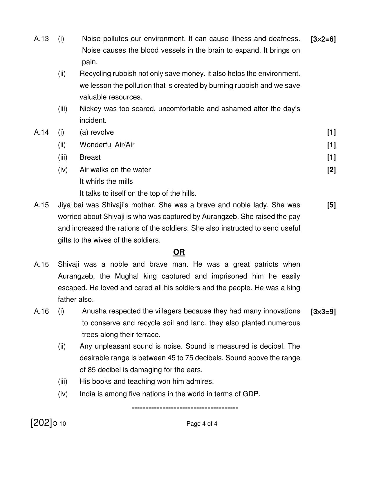 Open School Exam 2021 December Question Paper (All Subjects) - Page 19