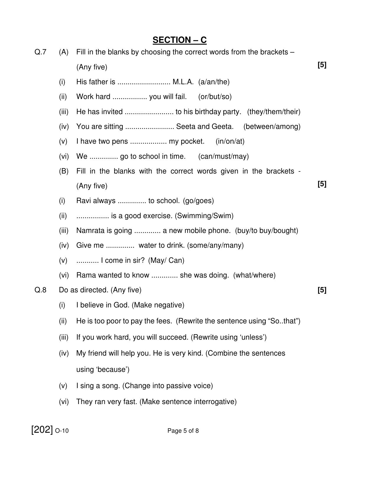 Open School Exam 2021 December Question Paper (All Subjects) - Page 24