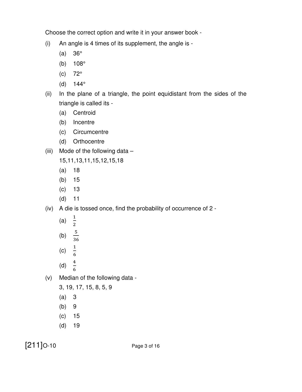 Open School Exam 2021 December Question Paper (All Subjects) - Page 71