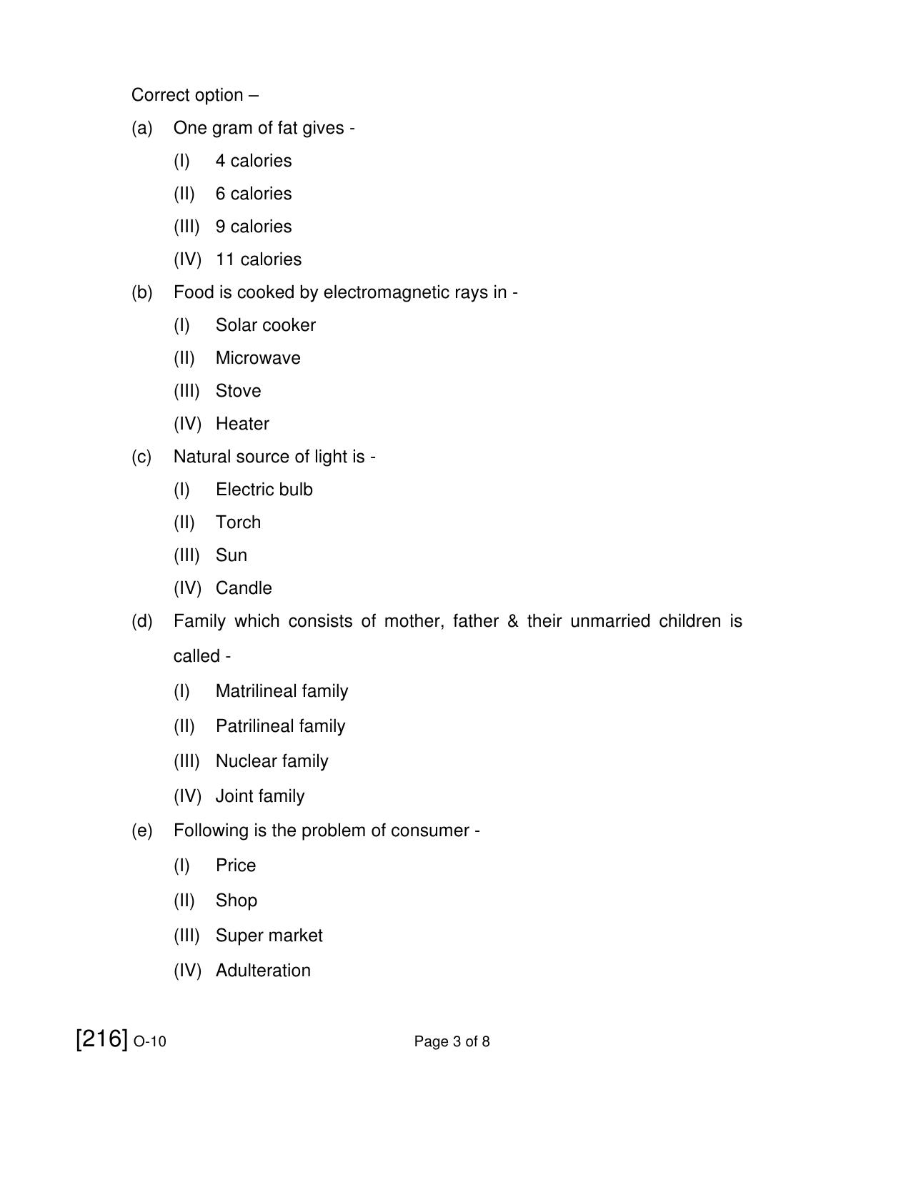 Open School Exam 2021 December Question Paper (All Subjects) - Page 146
