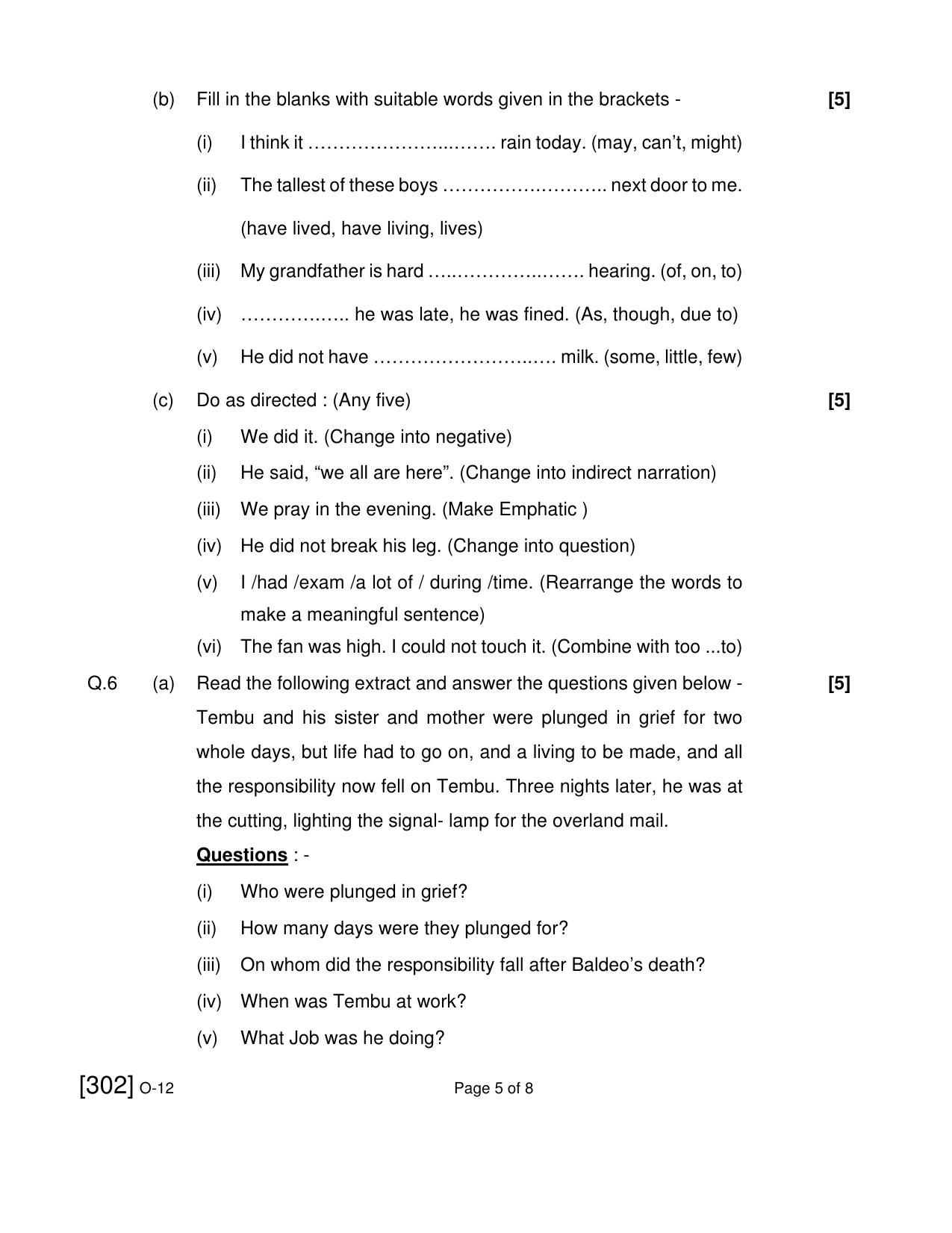 Open School Exam 2021 December Question Paper (All Subjects) - Page 156