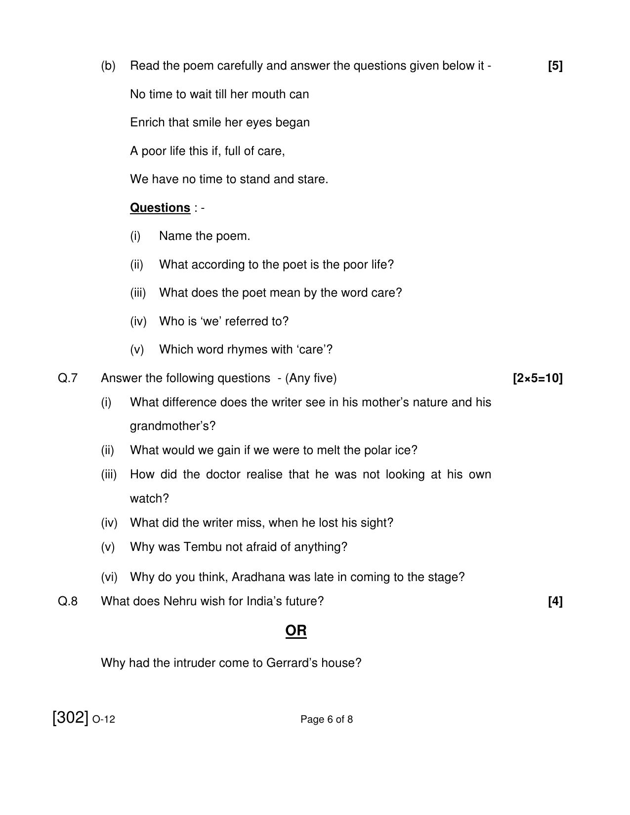 Open School Exam 2021 December Question Paper (All Subjects) - Page 157