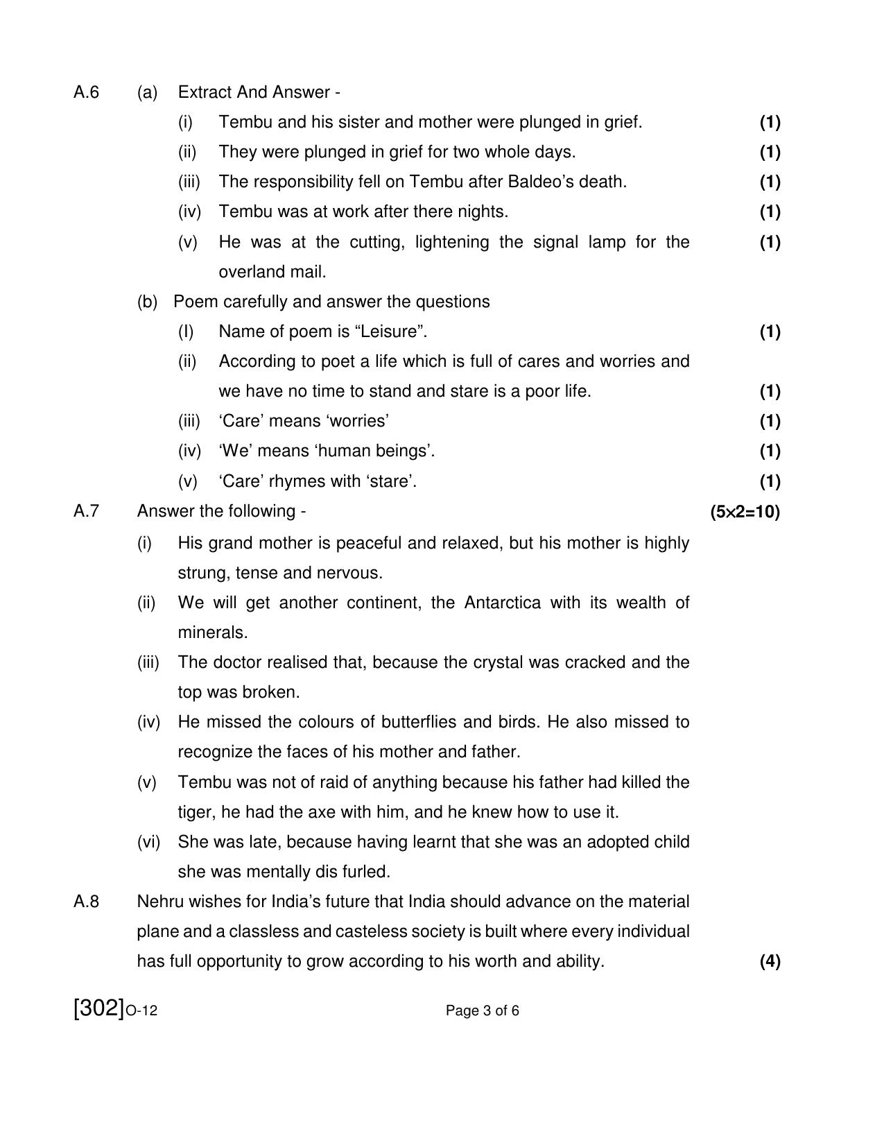 Open School Exam 2021 December Question Paper (All Subjects) - Page 162