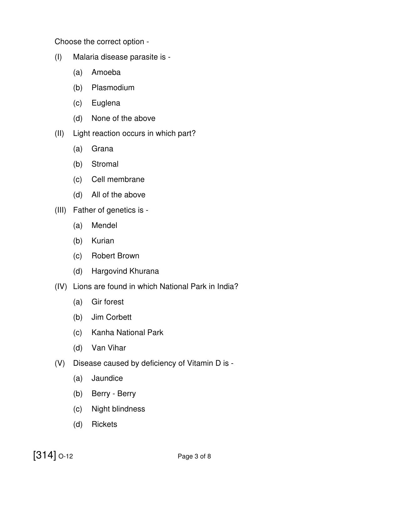 Open School Exam 2021 December Question Paper (All Subjects) - Page 211