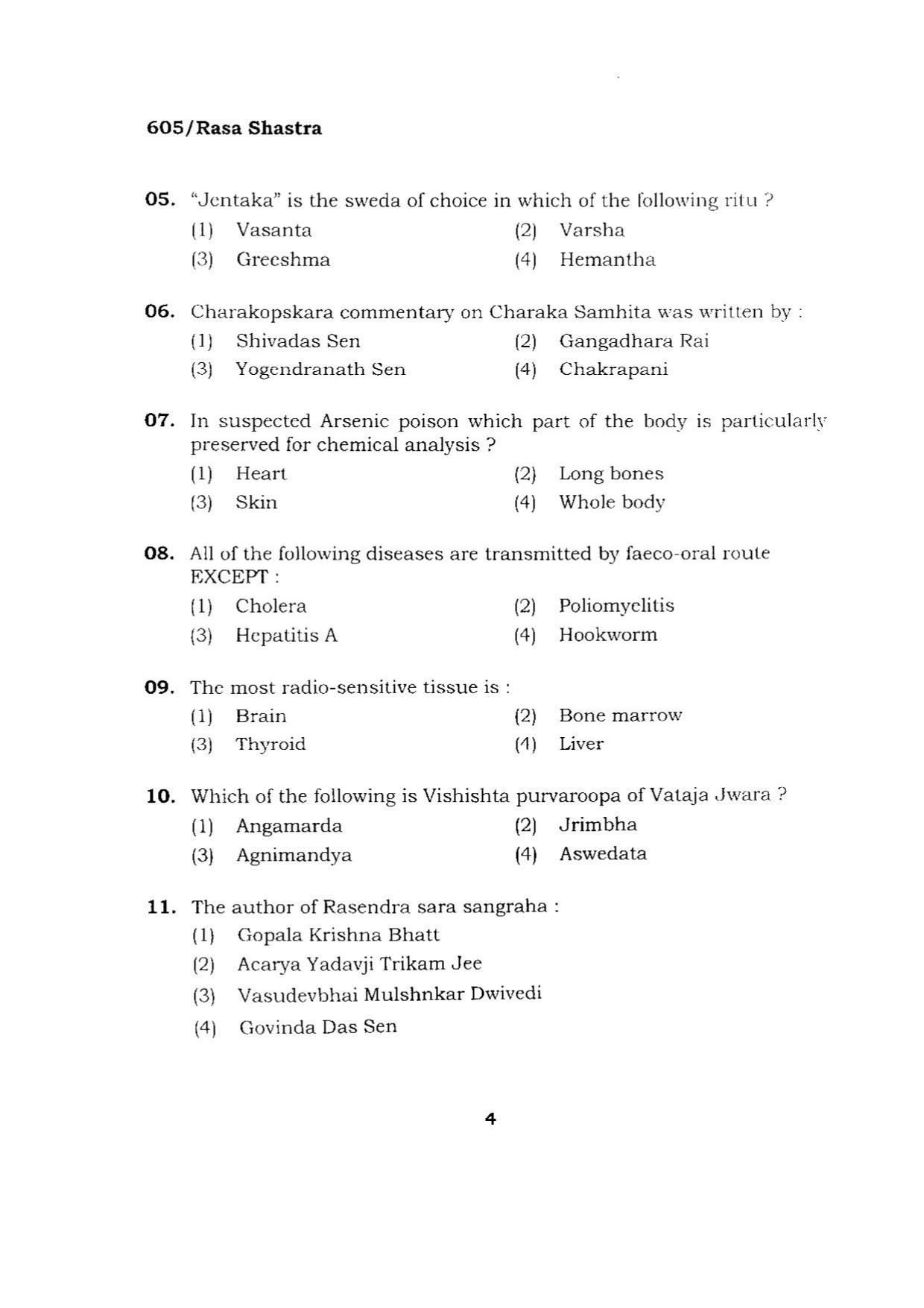 BHU RET RASA SHASTRA 2015 Question Paper - Page 4