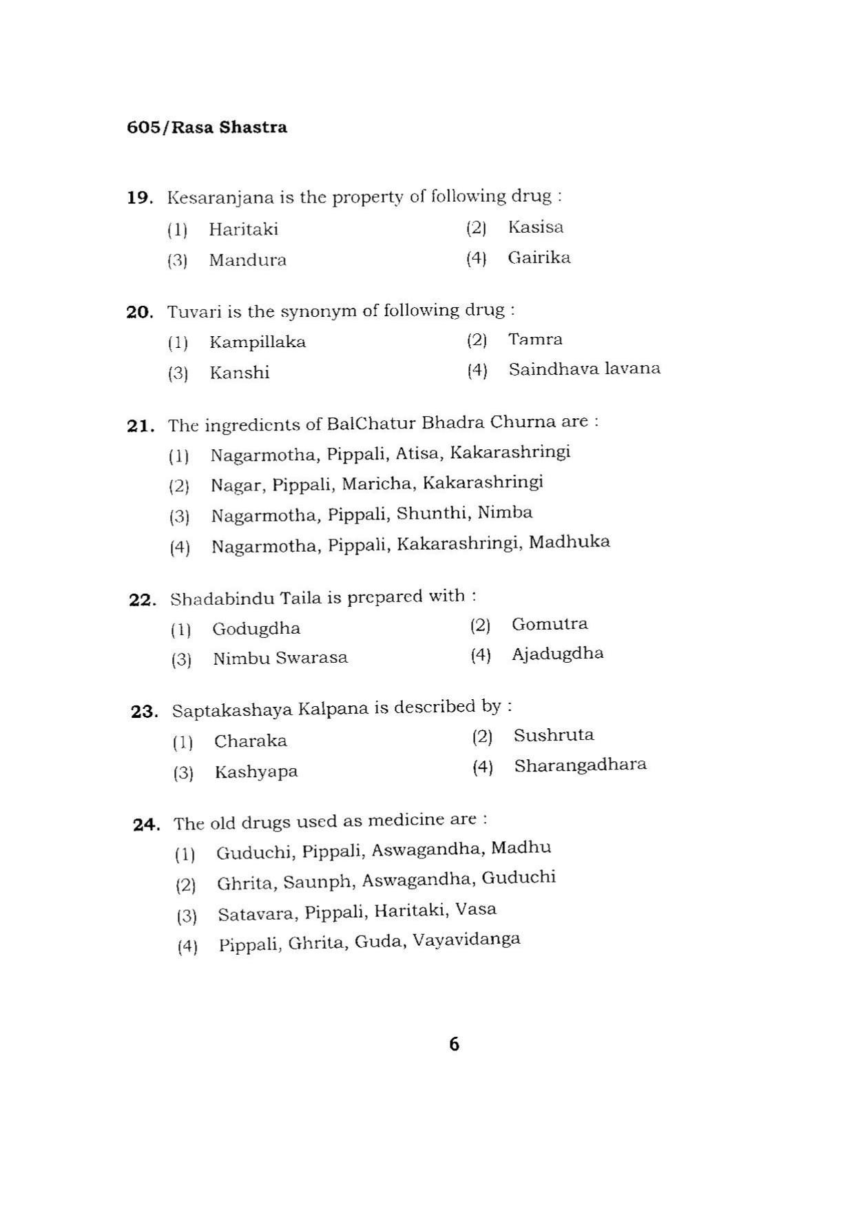 BHU RET RASA SHASTRA 2015 Question Paper - Page 6