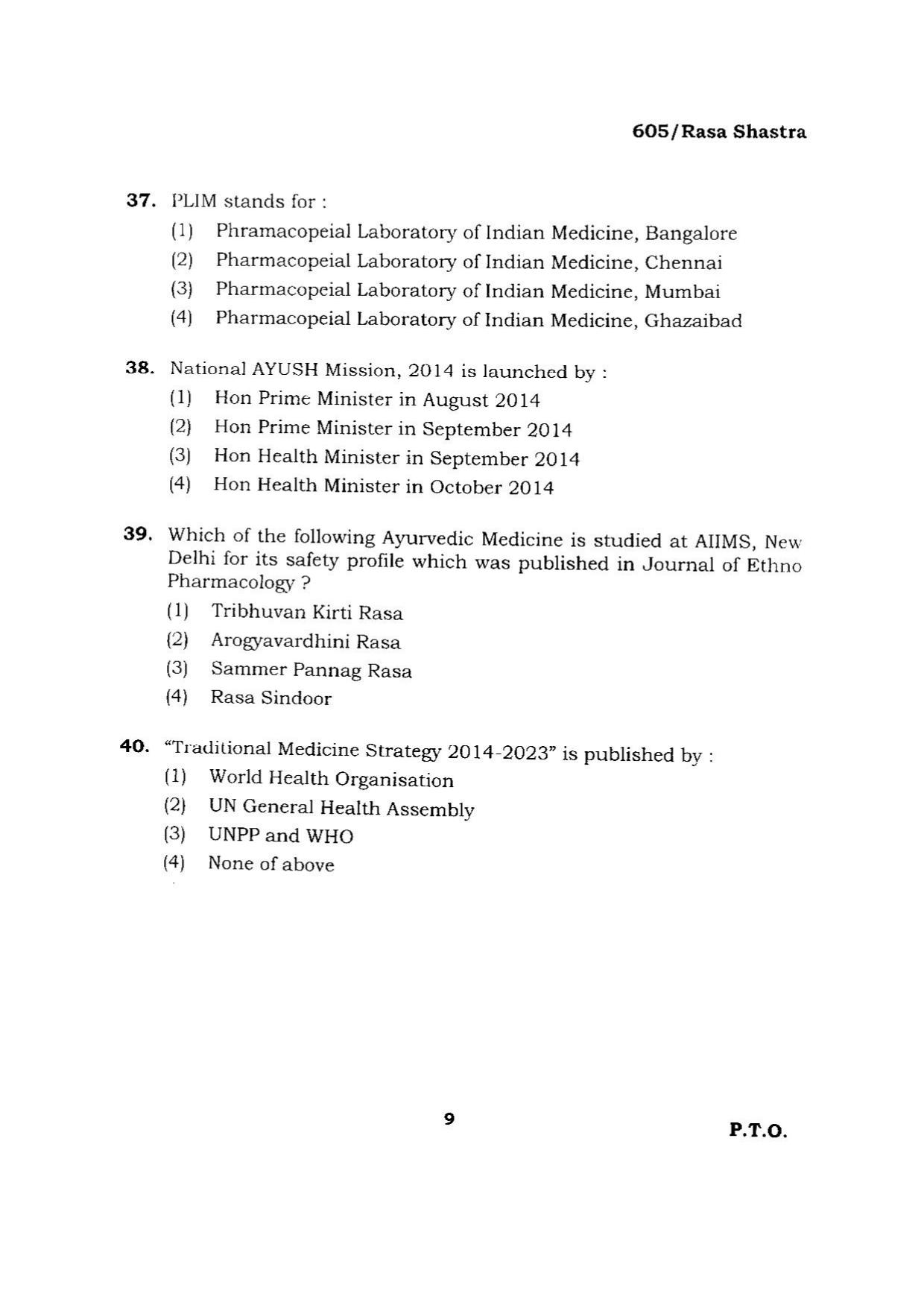 BHU RET RASA SHASTRA 2015 Question Paper - Page 9