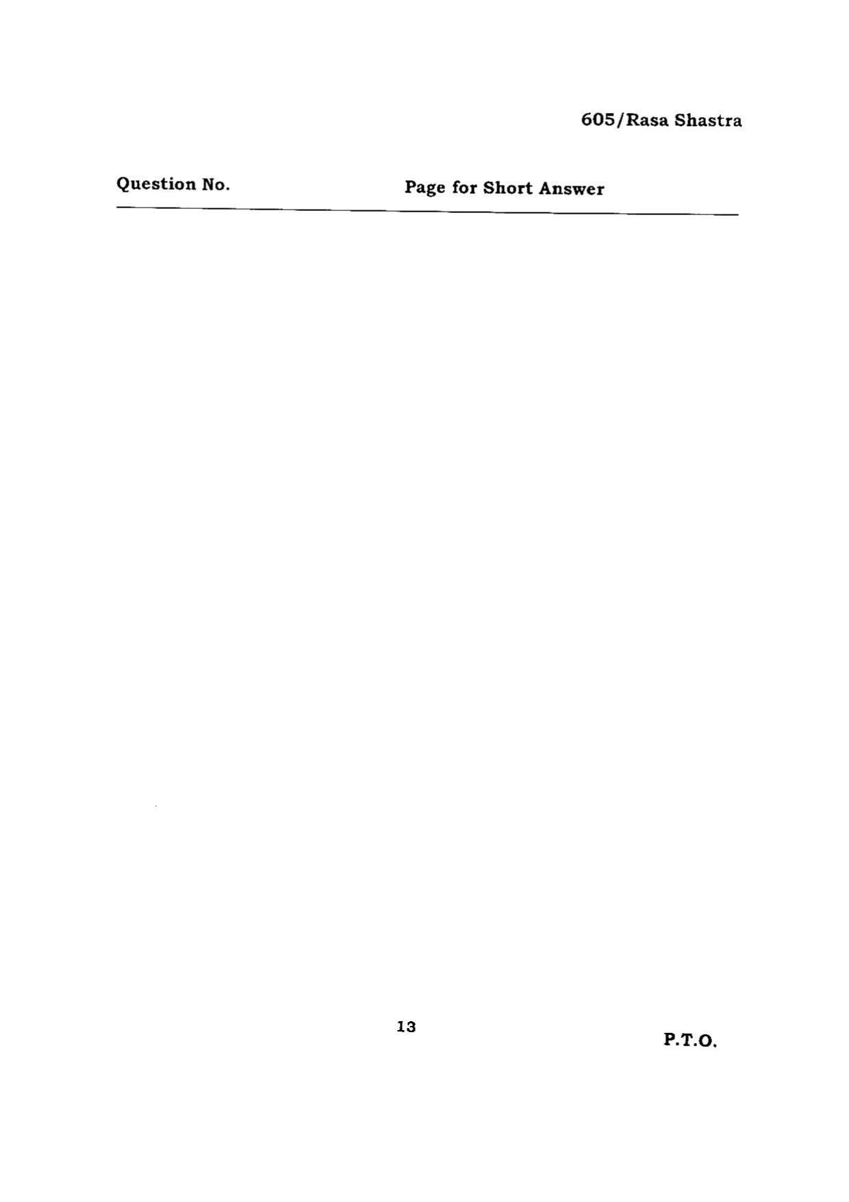 BHU RET RASA SHASTRA 2015 Question Paper - Page 13