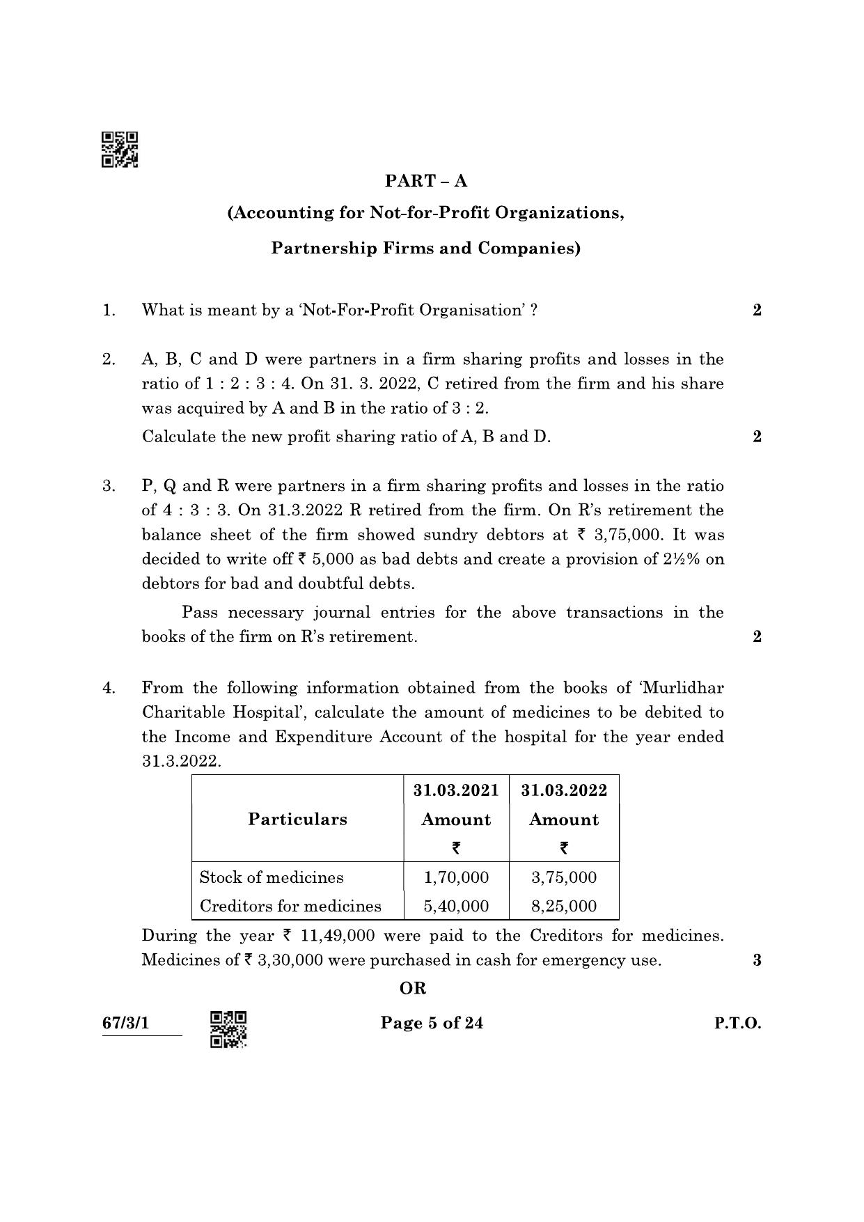 CBSE Class 12 67-3-1 Accountancy 2022 Question Paper - Page 5