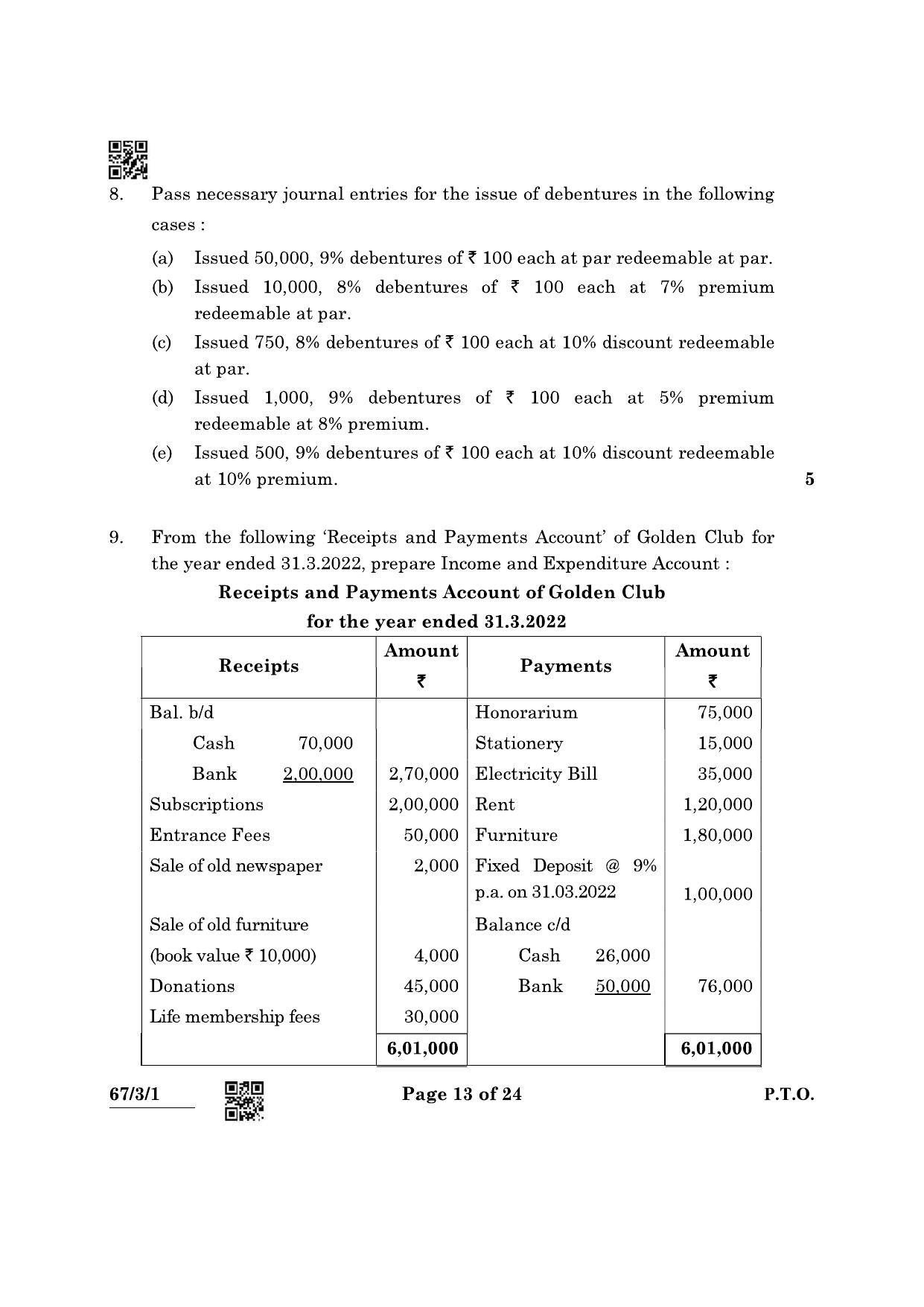 CBSE Class 12 67-3-1 Accountancy 2022 Question Paper - Page 13