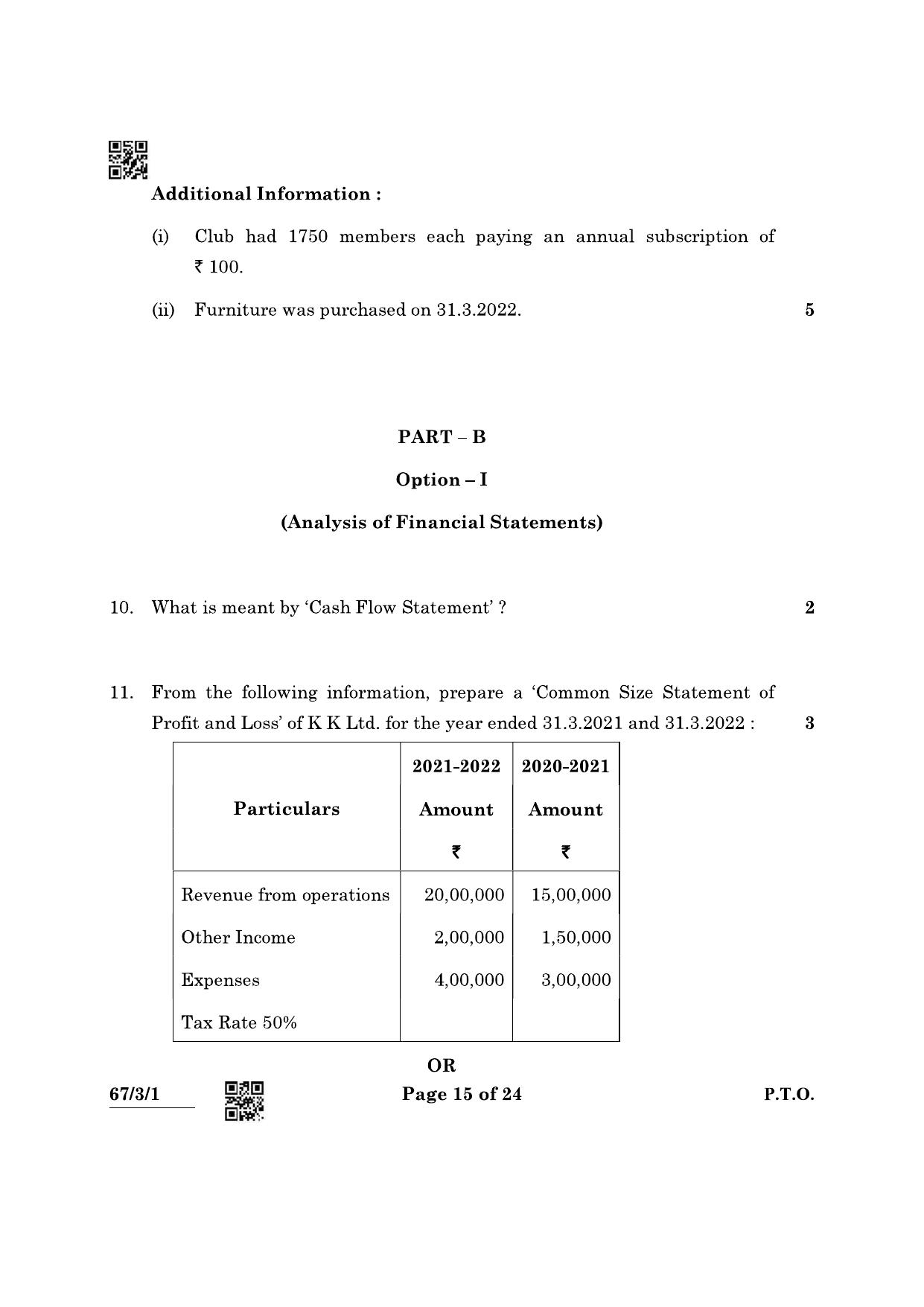 CBSE Class 12 67-3-1 Accountancy 2022 Question Paper - Page 15