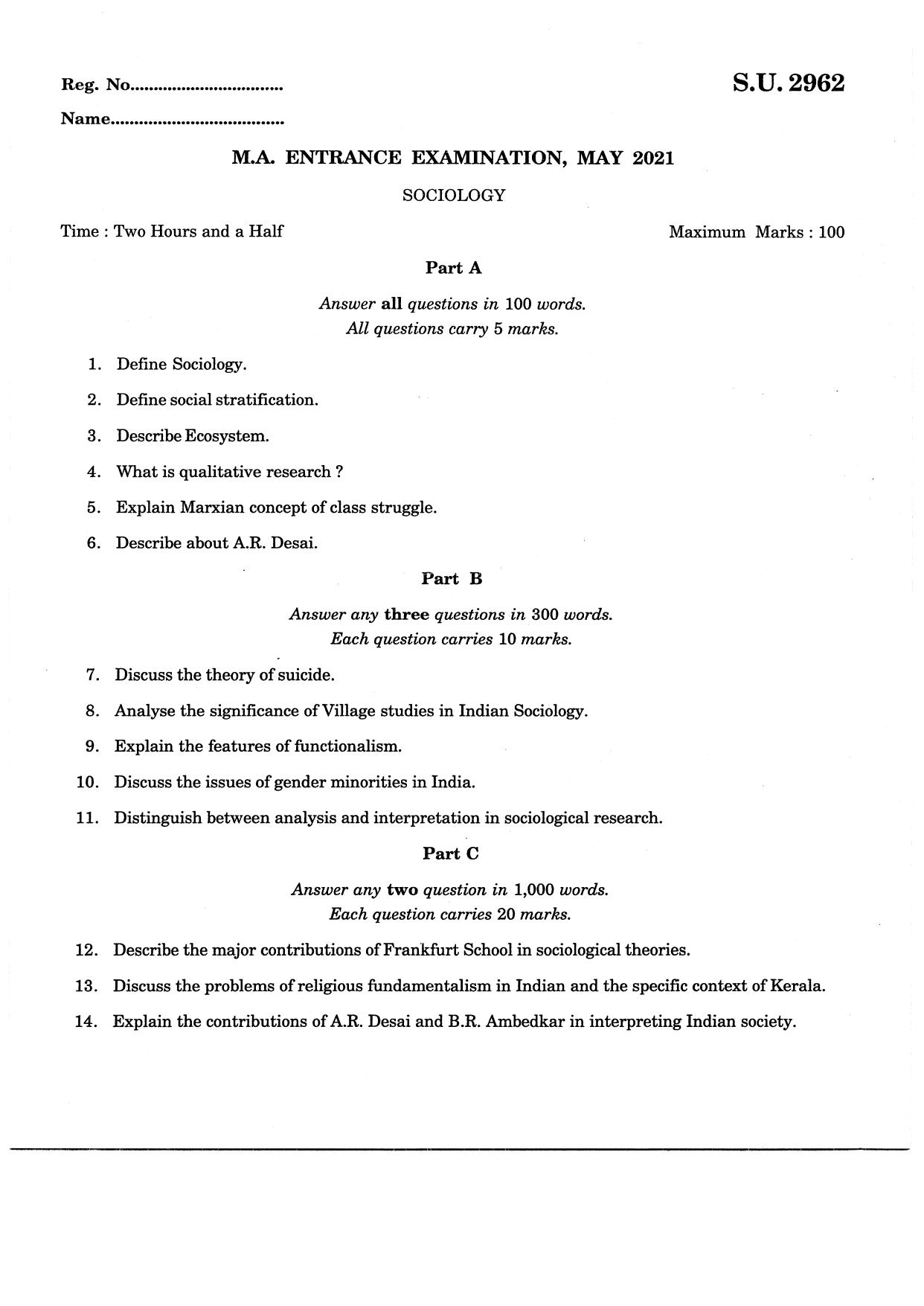 SSUS Entrance Exam Sociology 2021 Question Paper - Page 1