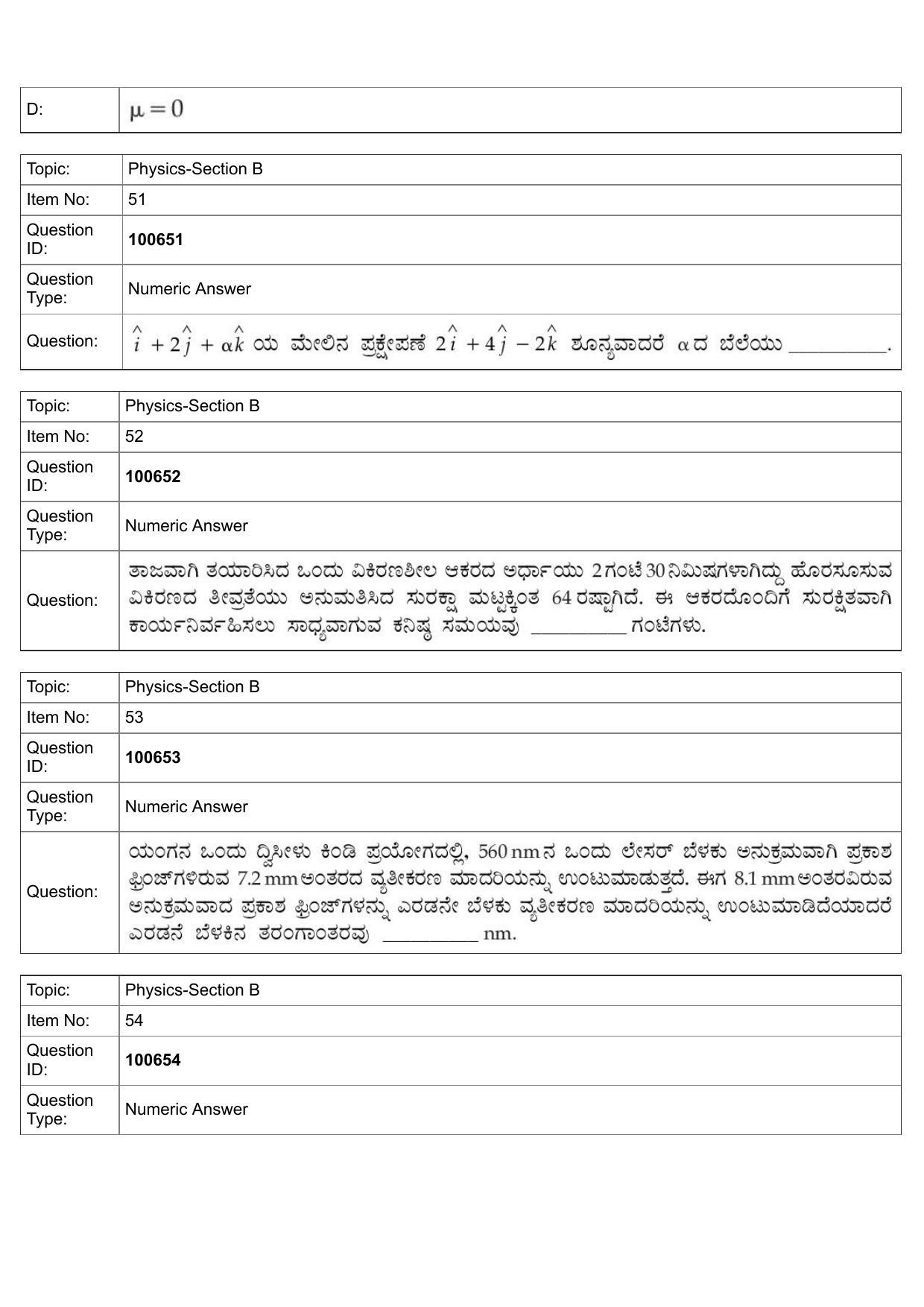 JEE Mains 2022: BTech Kannada (Shift 1) 28-07-2022 Question Paper - Page 23