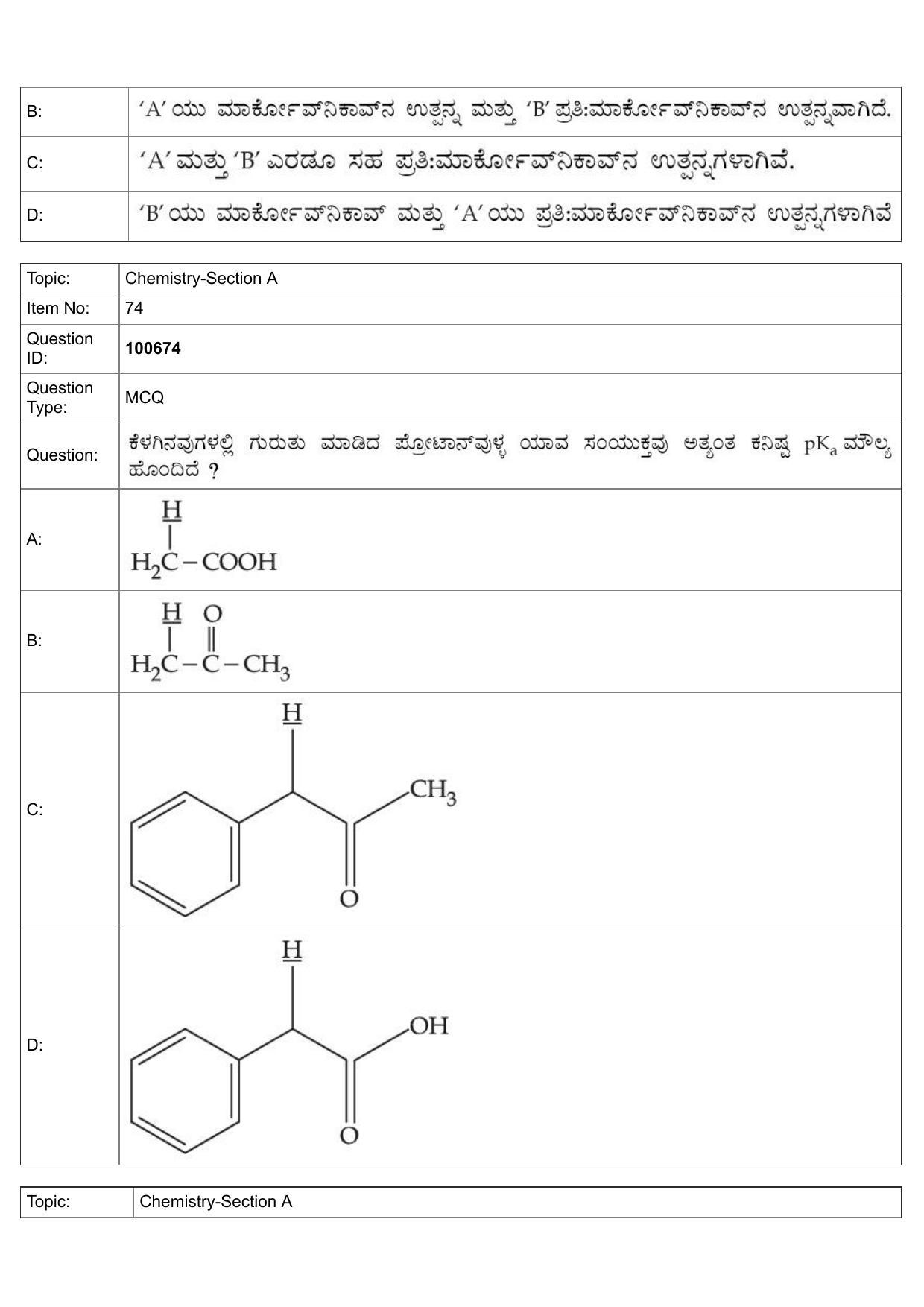 JEE Mains 2022: BTech Kannada (Shift 1) 28-07-2022 Question Paper - Page 33