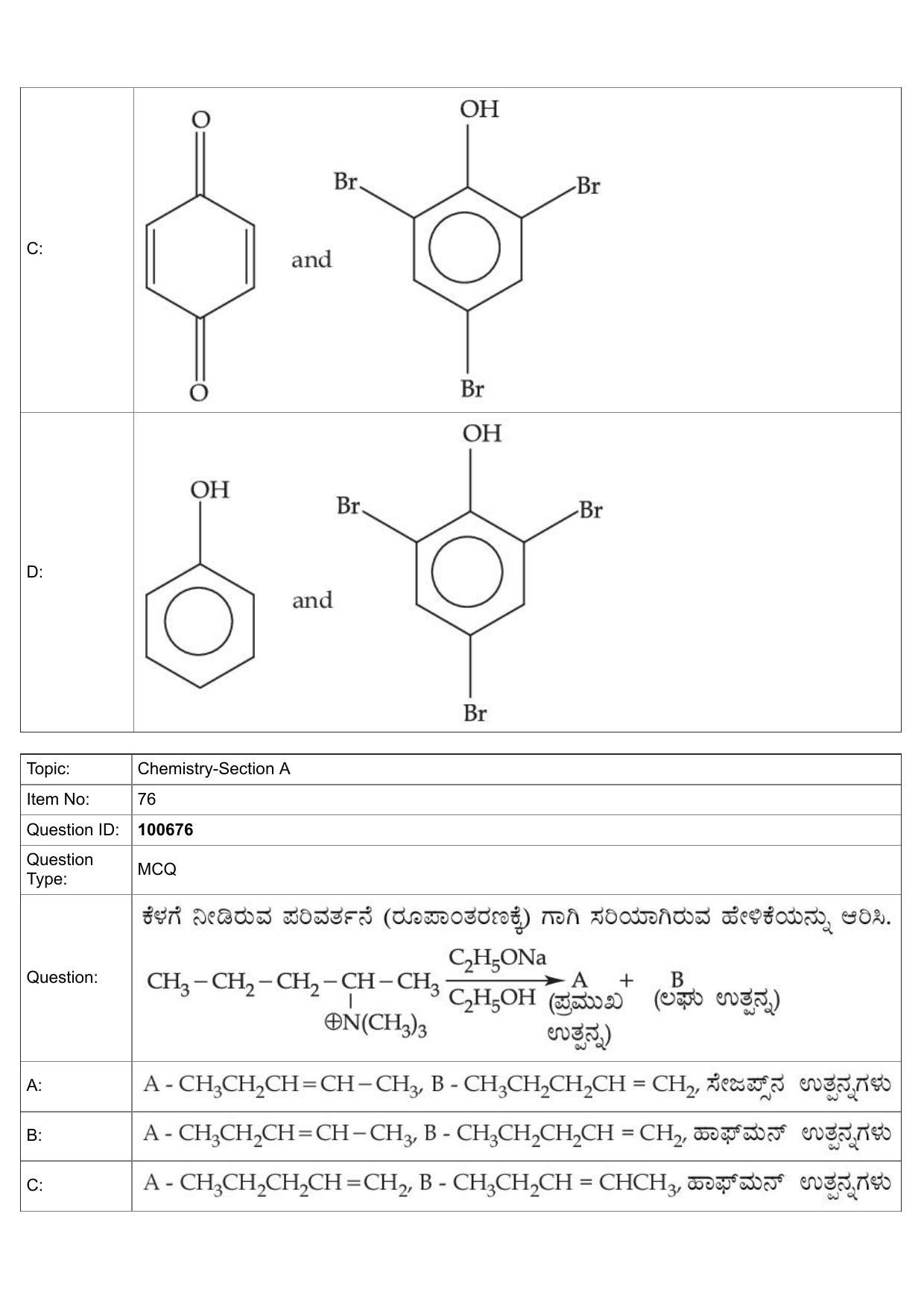 JEE Mains 2022: BTech Kannada (Shift 1) 28-07-2022 Question Paper - Page 35