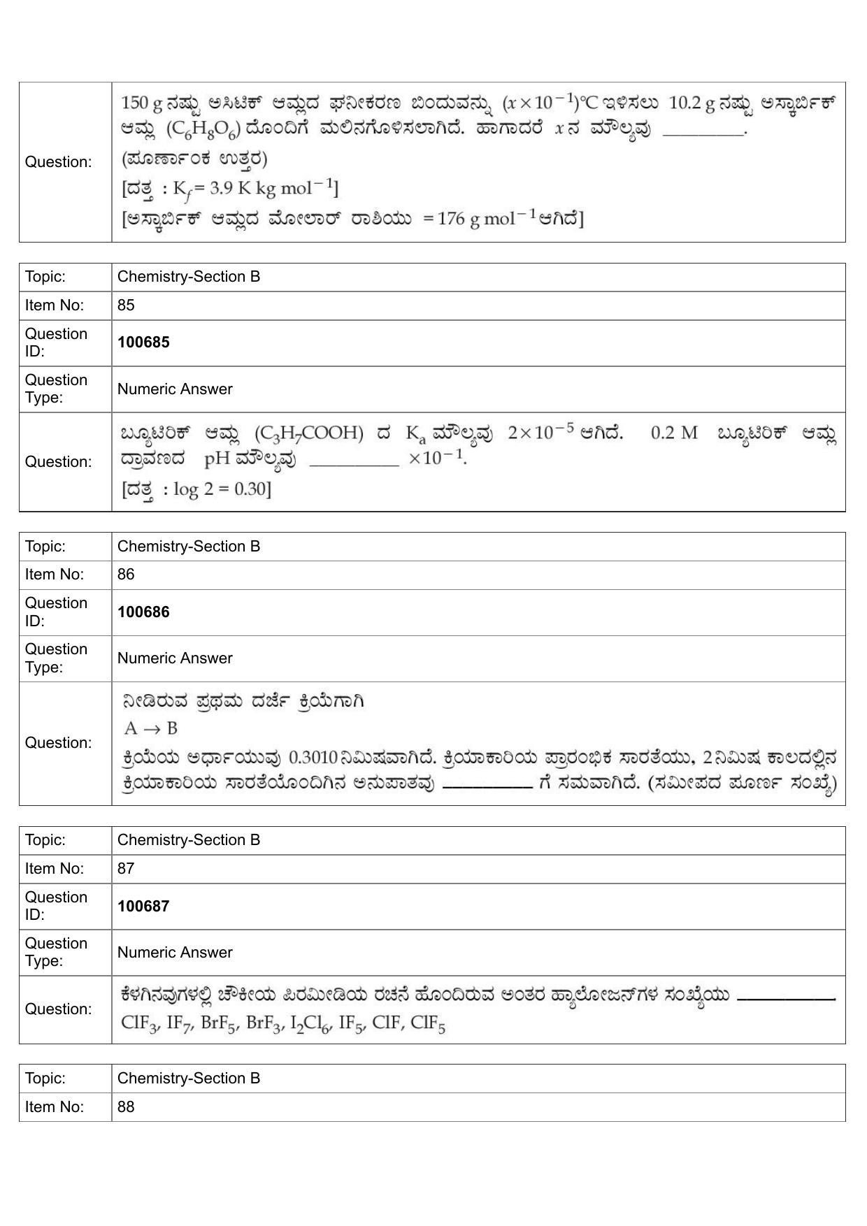 JEE Mains 2022: BTech Kannada (Shift 1) 28-07-2022 Question Paper - Page 40
