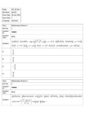 JEE Mains 2022: BTech Kannada (Shift 1) 28-07-2022 Question Paper