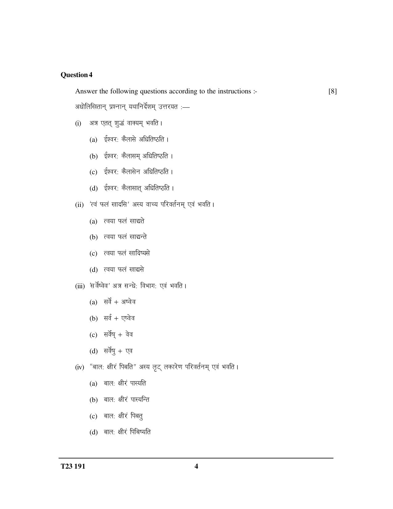 ICSE Class 10 SANSKRIT 2023 Question Paper - Page 4