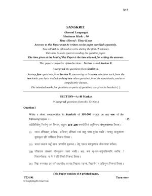 ICSE Class 10 SANSKRIT 2023 Question Paper