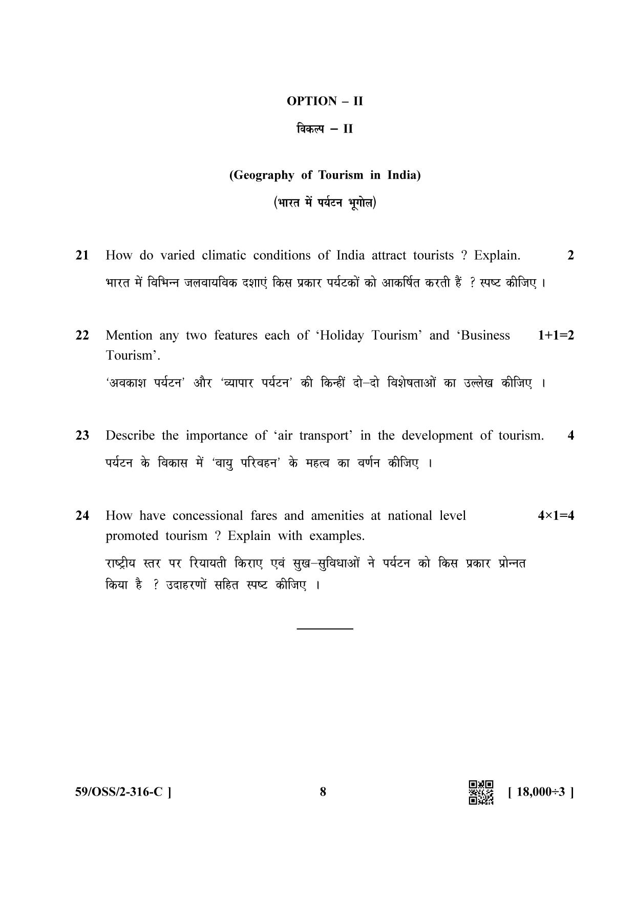 NIOS October 2019 Class 12 Geography (SET C) Question Paper - Page 8