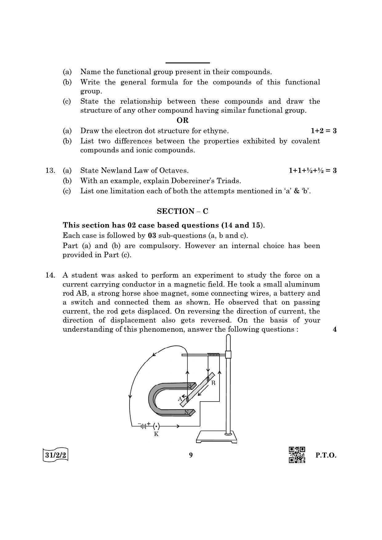 CBSE Class 10 31-2-2 Science 2022 Question Paper - Page 9