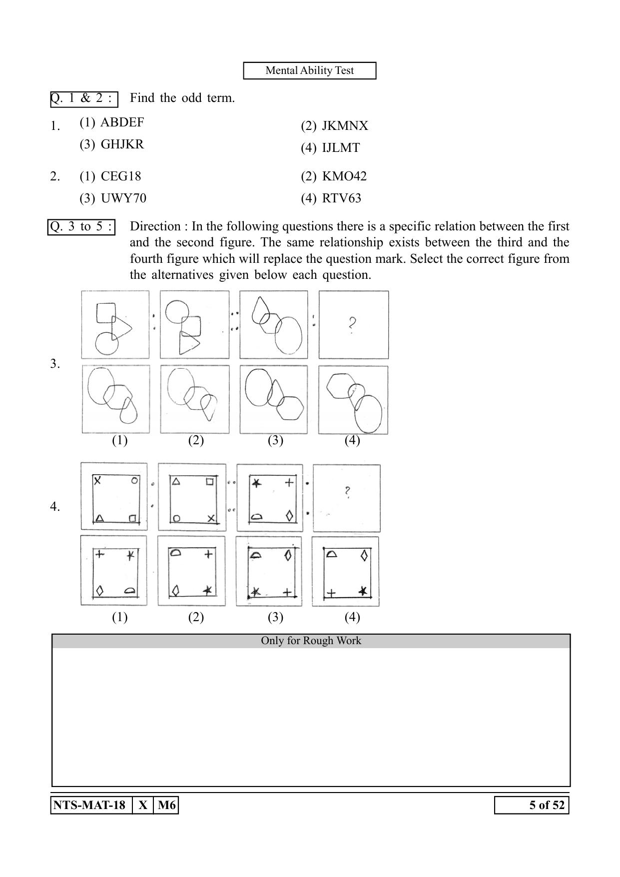 Maharashtra NTSE 2019 MAT (Telugu) Question Paper - Page 5