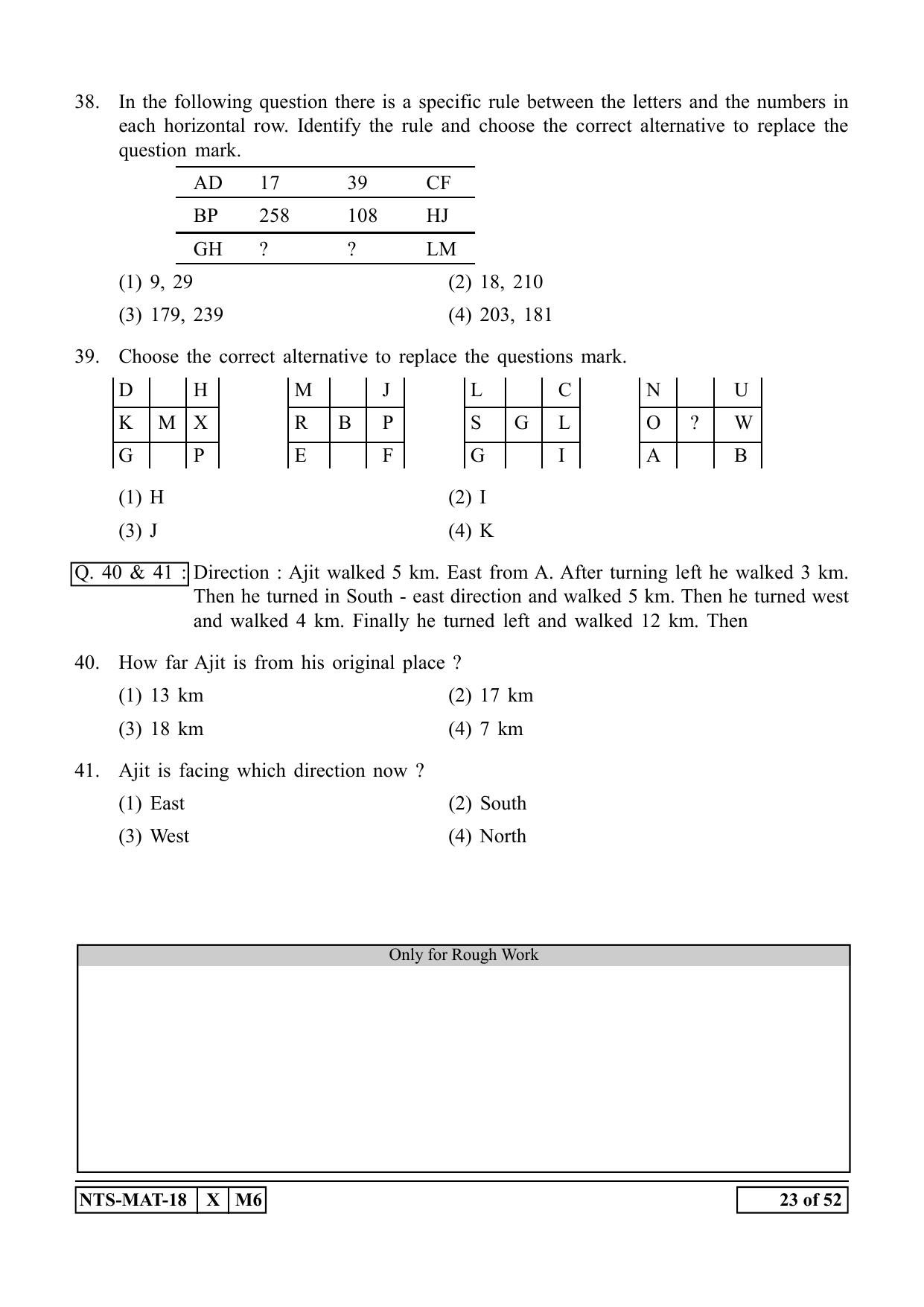 Maharashtra NTSE 2019 MAT (Telugu) Question Paper - Page 23
