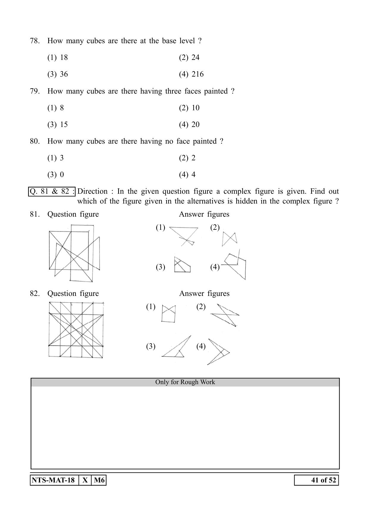 Maharashtra NTSE 2019 MAT (Telugu) Question Paper - Page 41