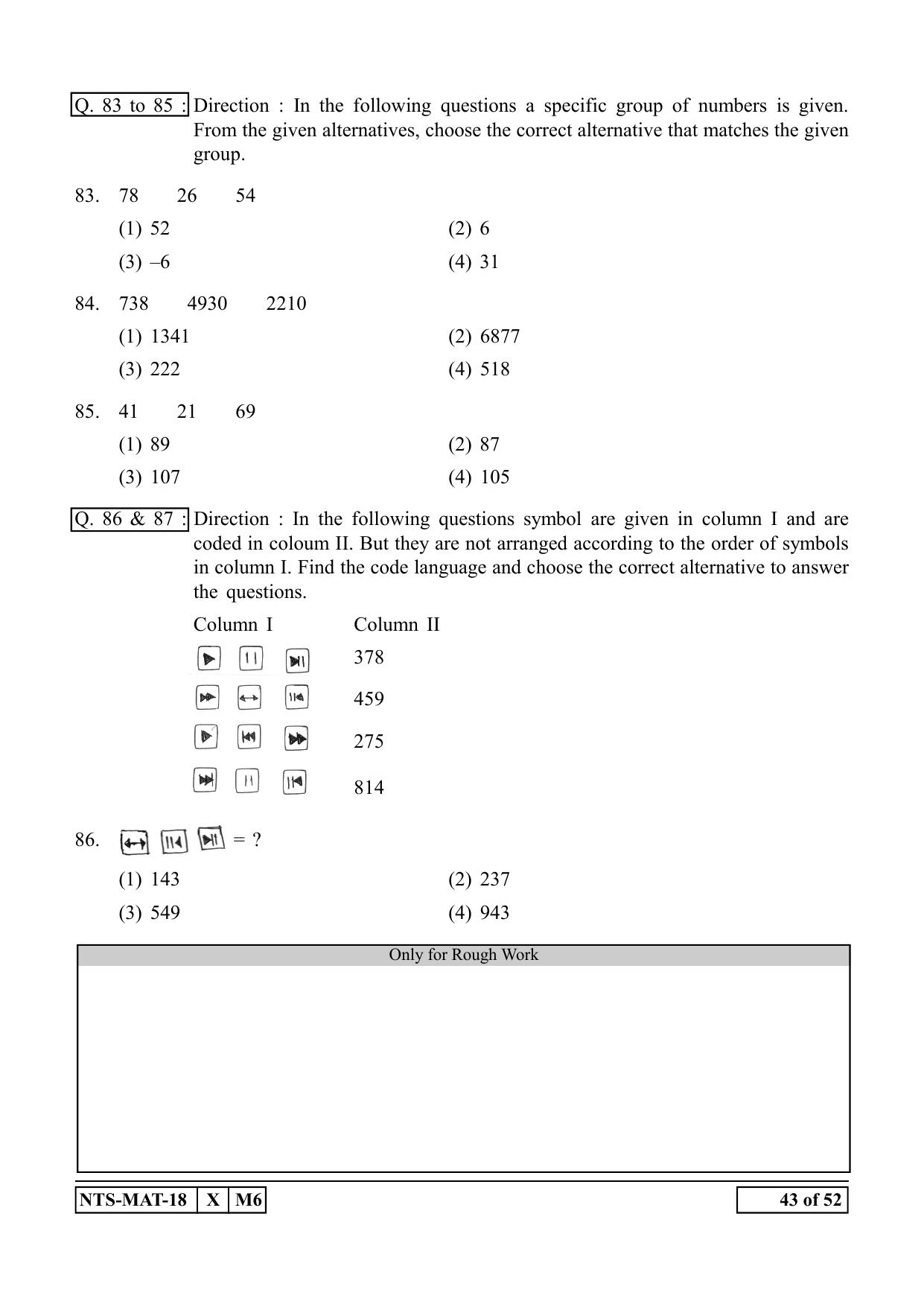 Maharashtra NTSE 2019 MAT (Telugu) Question Paper - Page 43