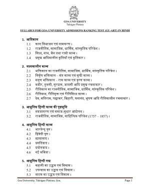 GU ART Hindi Syllabus