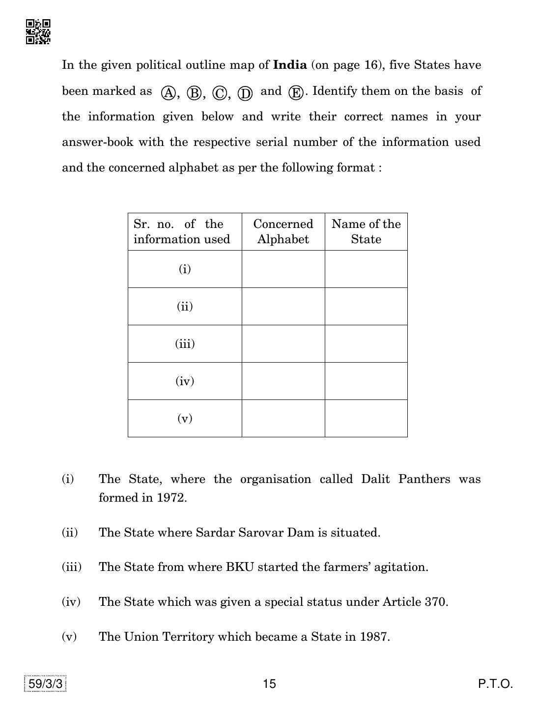 CBSE Class 12 59-3-3 Political Science 2019 Question Paper - Page 15