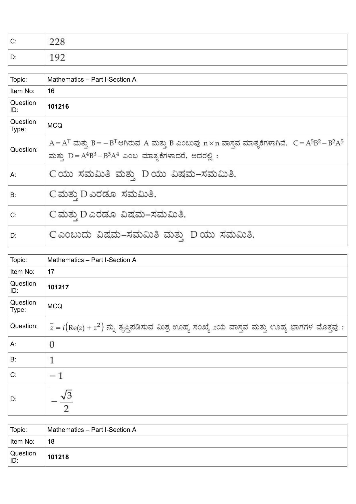 JEE Mains 2022: B.Arch Kannada (Shift 1) 30-07-2022 Question Paper - Page 8