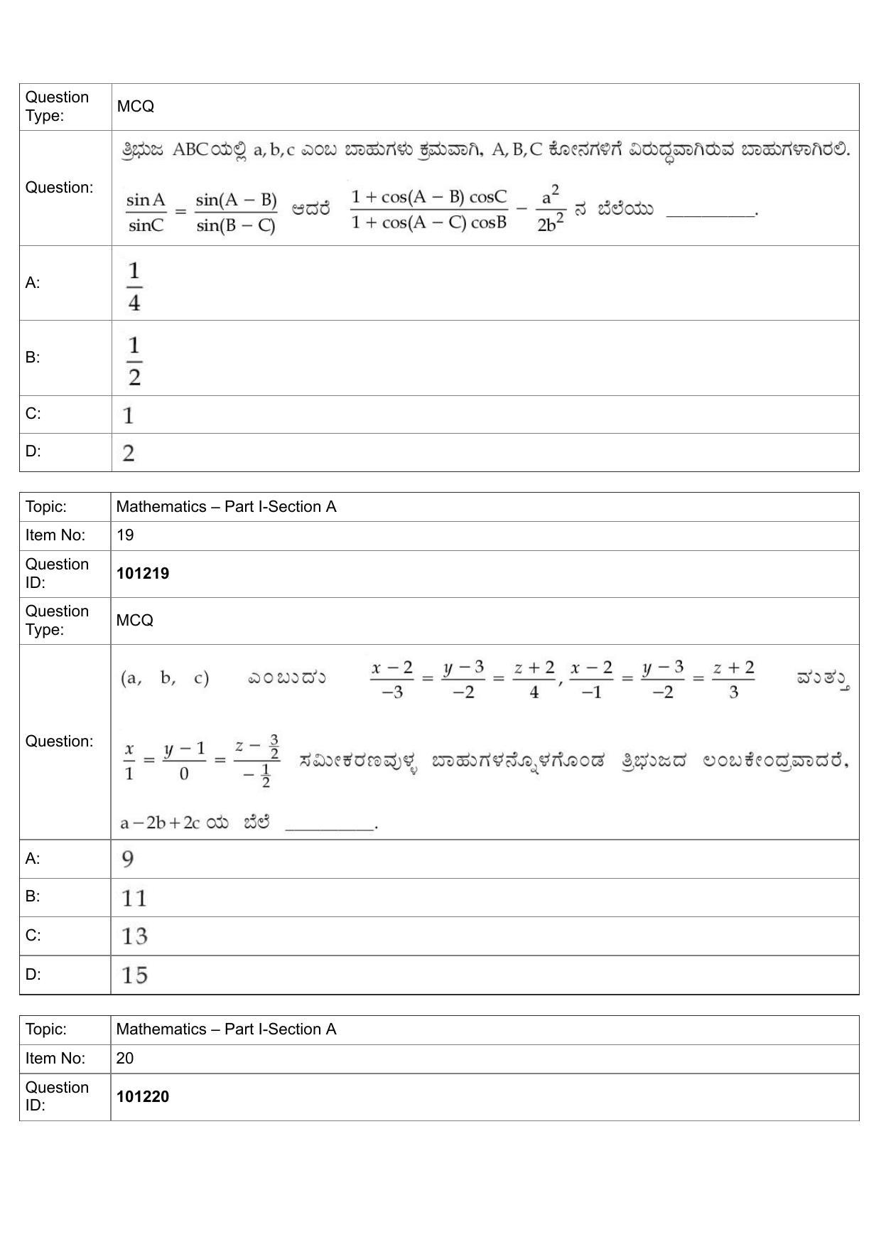 JEE Mains 2022: B.Arch Kannada (Shift 1) 30-07-2022 Question Paper - Page 9