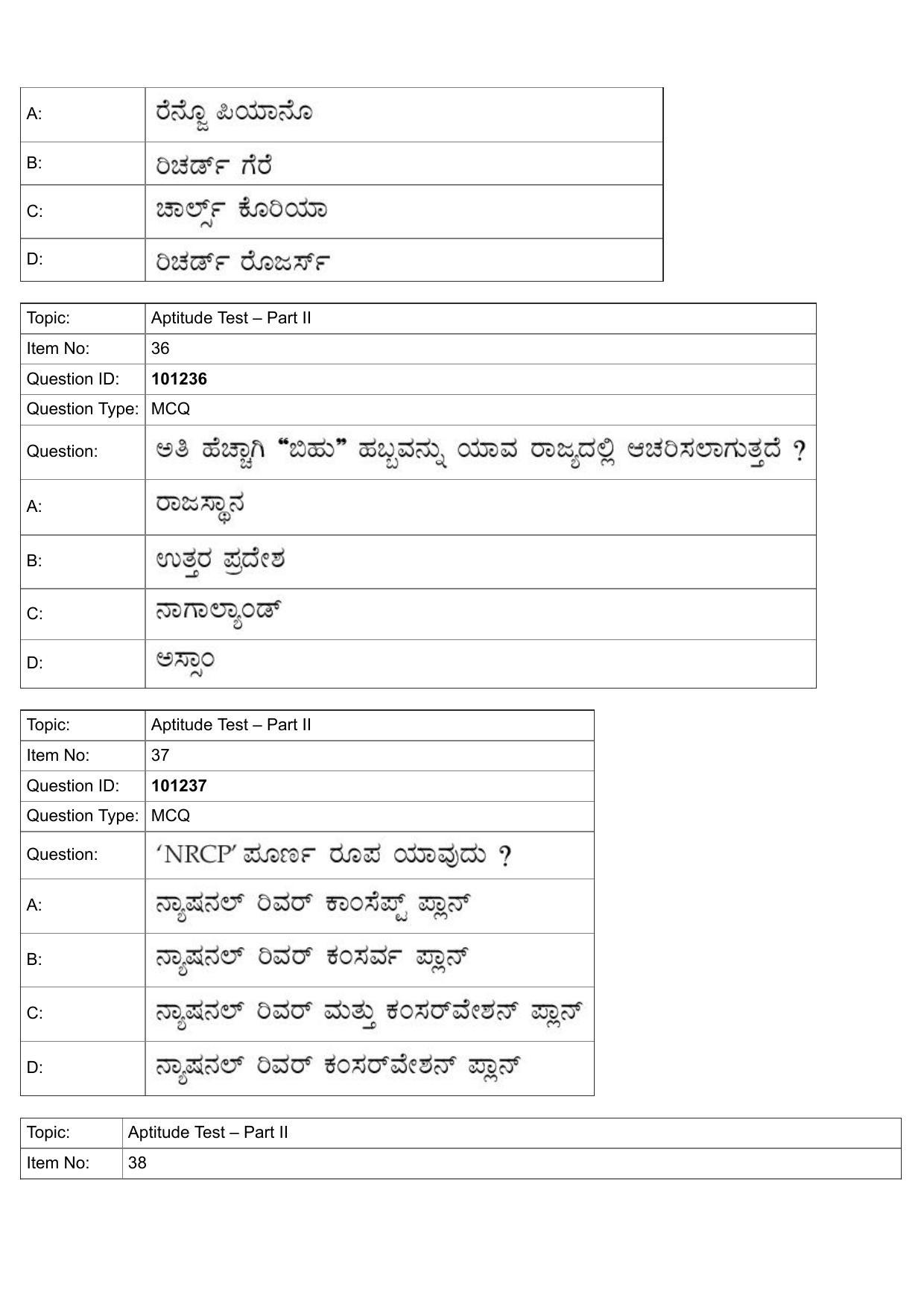 JEE Mains 2022: B.Arch Kannada (Shift 1) 30-07-2022 Question Paper - Page 15