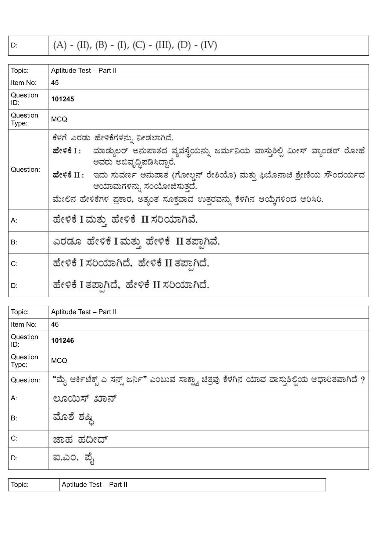 JEE Mains 2022: B.Arch Kannada (Shift 1) 30-07-2022 Question Paper - Page 19