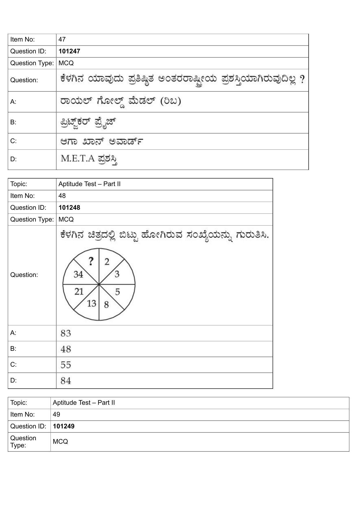 JEE Mains 2022: B.Arch Kannada (Shift 1) 30-07-2022 Question Paper - Page 20