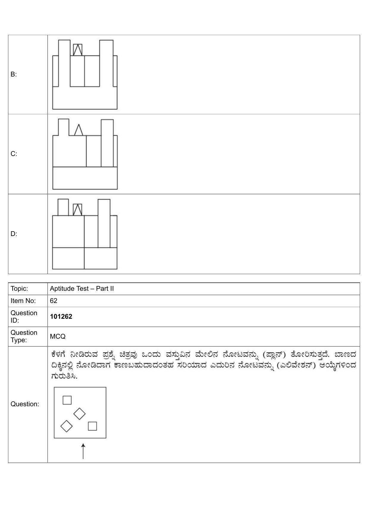 JEE Mains 2022: B.Arch Kannada (Shift 1) 30-07-2022 Question Paper - Page 32