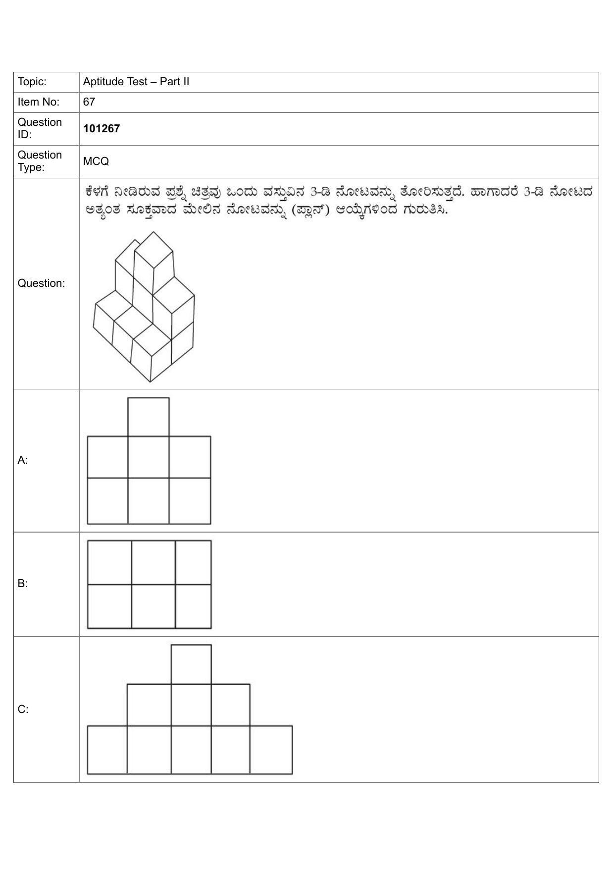 JEE Mains 2022: B.Arch Kannada (Shift 1) 30-07-2022 Question Paper - Page 38