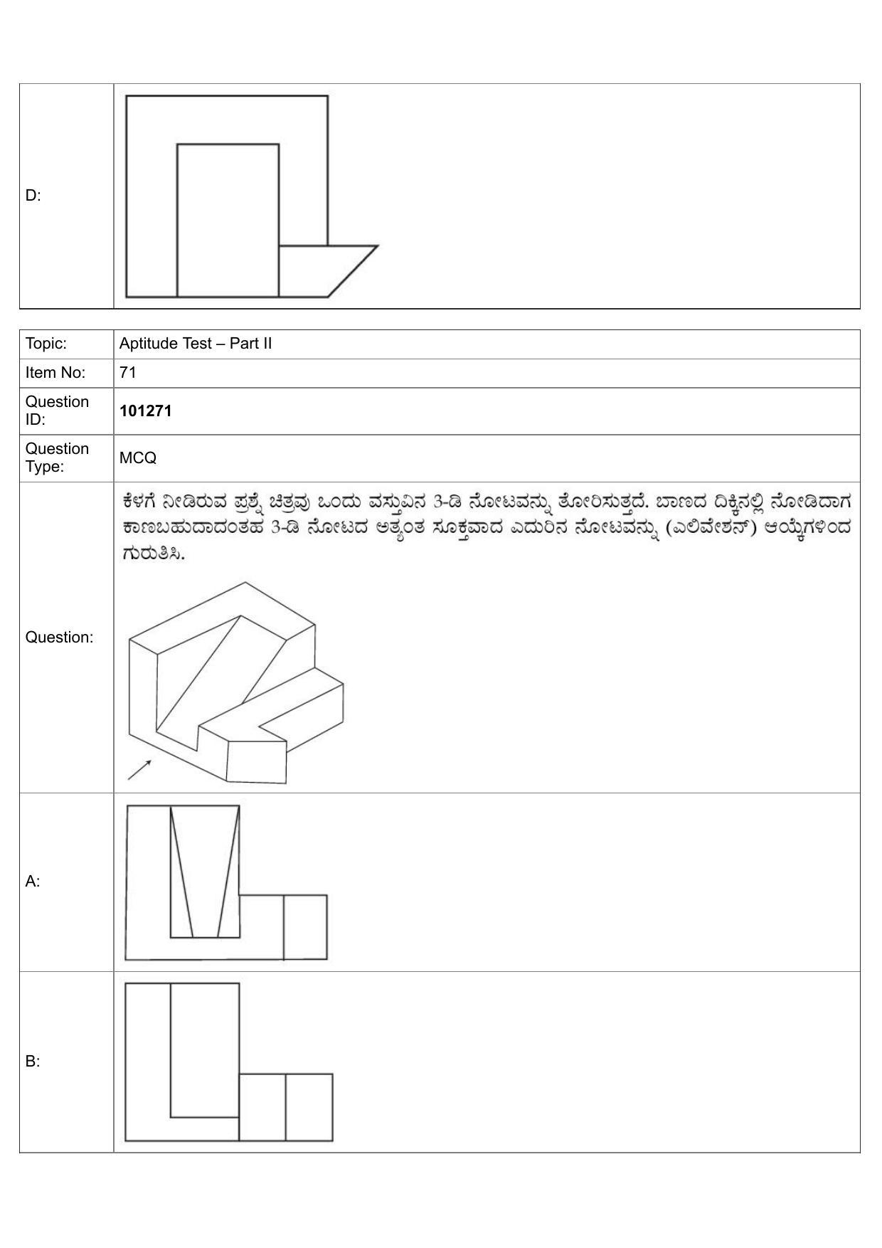 JEE Mains 2022: B.Arch Kannada (Shift 1) 30-07-2022 Question Paper - Page 43