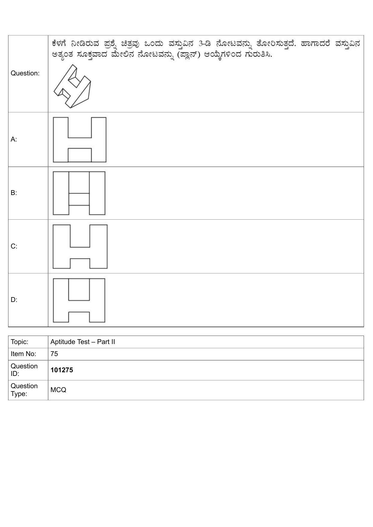 JEE Mains 2022: B.Arch Kannada (Shift 1) 30-07-2022 Question Paper - Page 47