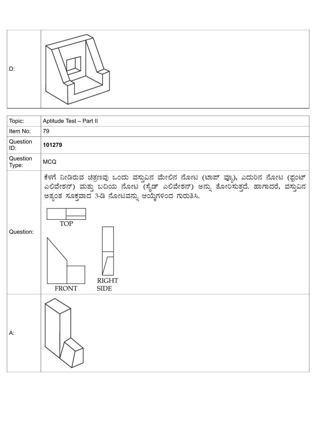 JEE Mains 2022: B.Arch Kannada (Shift 1) 30-07-2022 Question Paper - Page 52