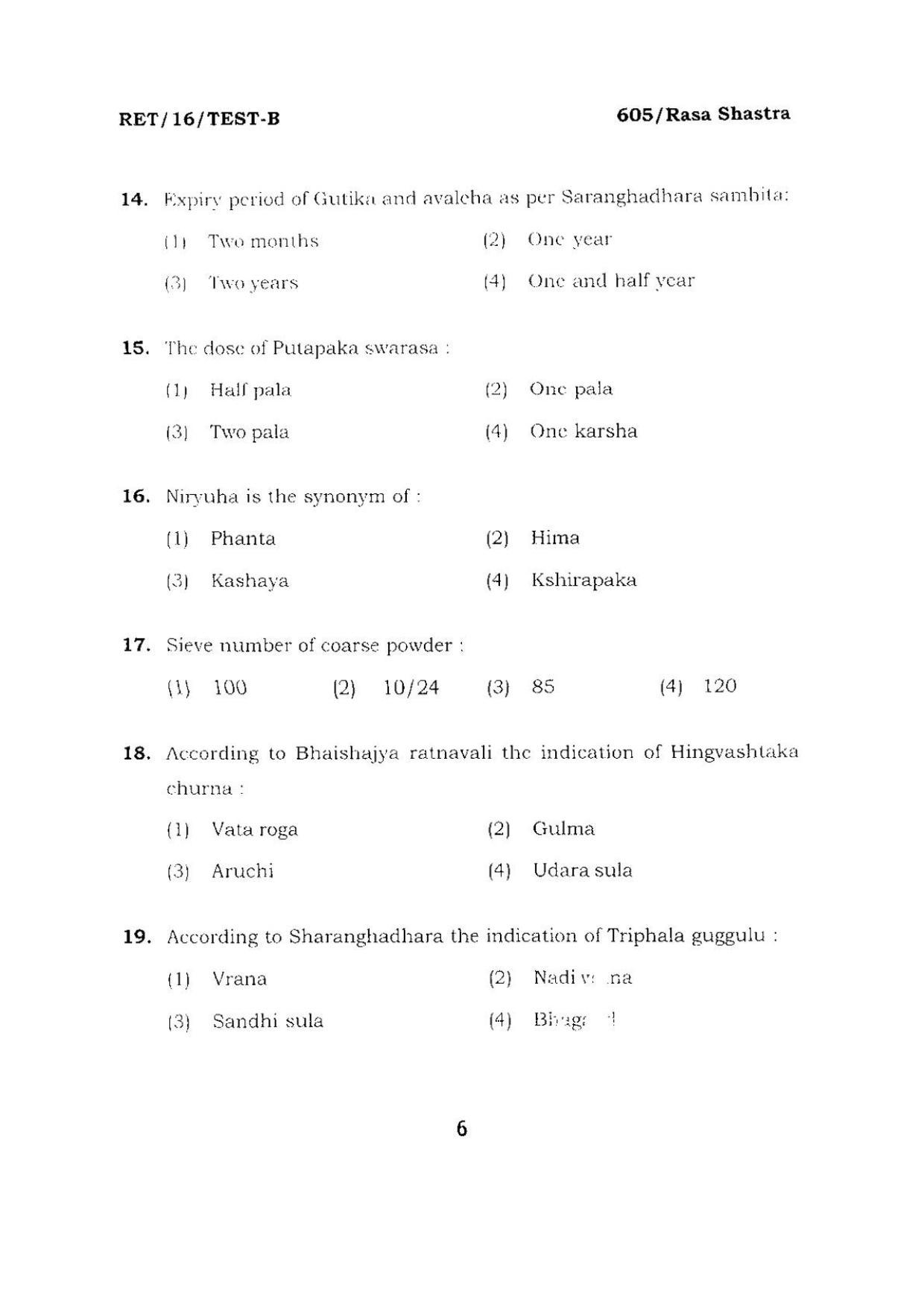 BHU RET RASA SHASTRA 2016 Question Paper - Page 6