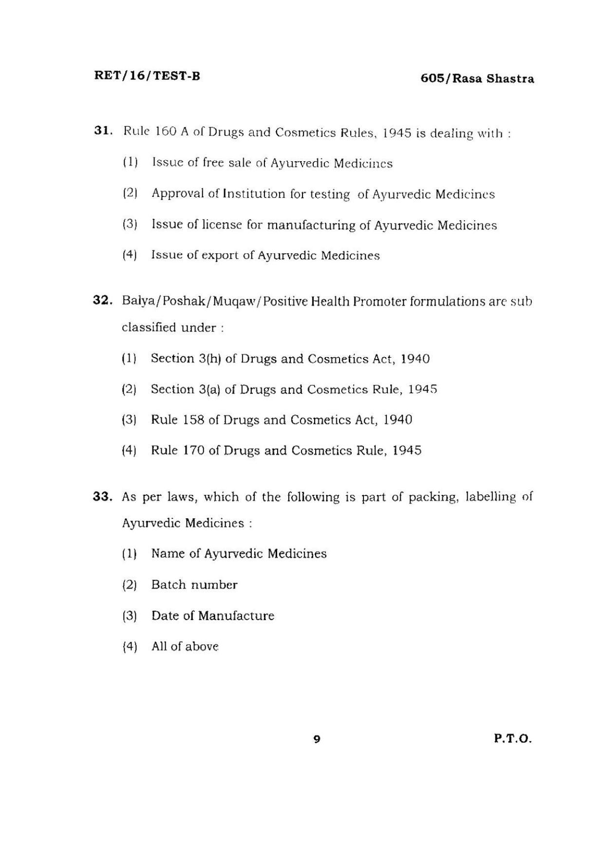 BHU RET RASA SHASTRA 2016 Question Paper - Page 9