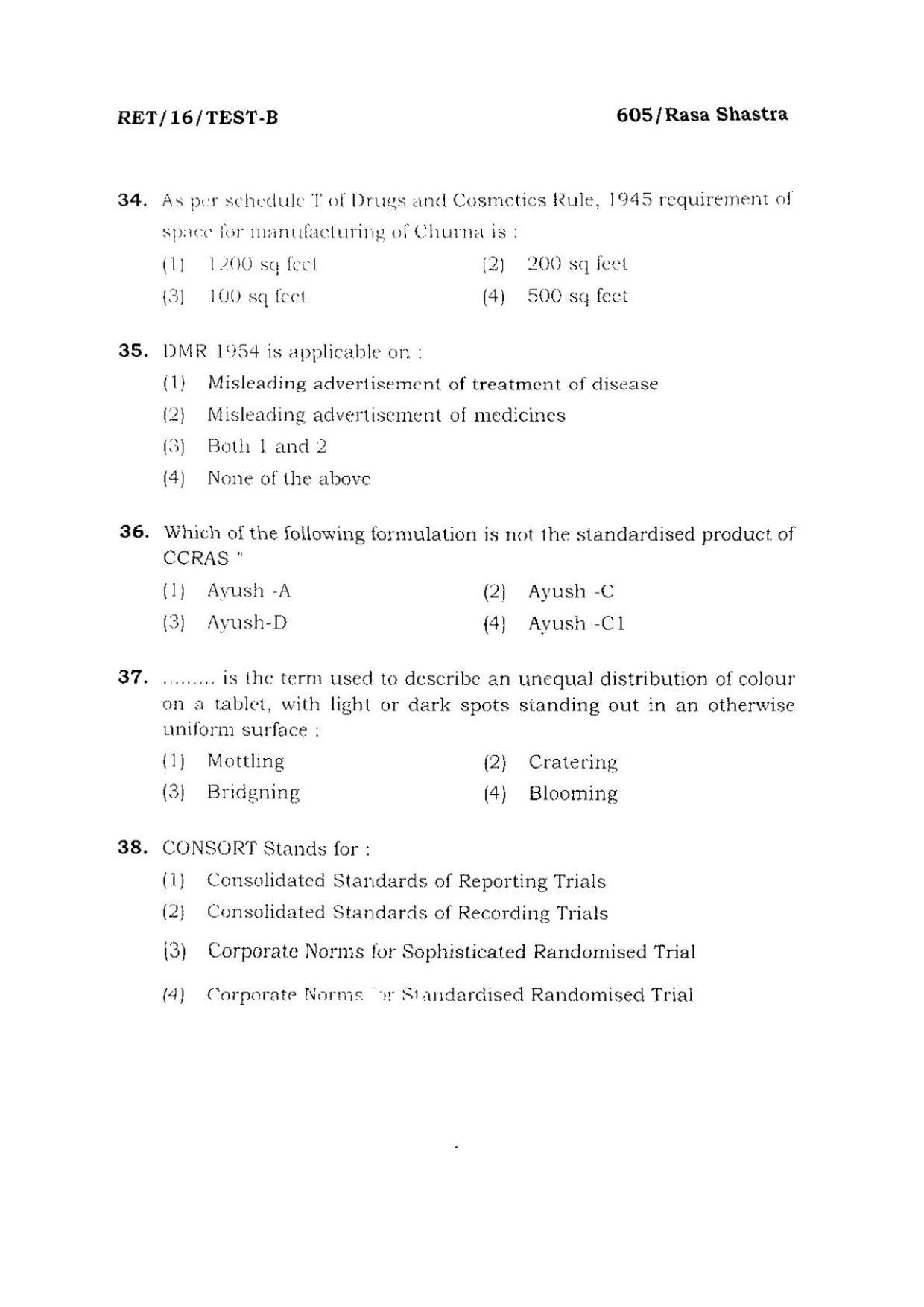BHU RET RASA SHASTRA 2016 Question Paper - Page 10