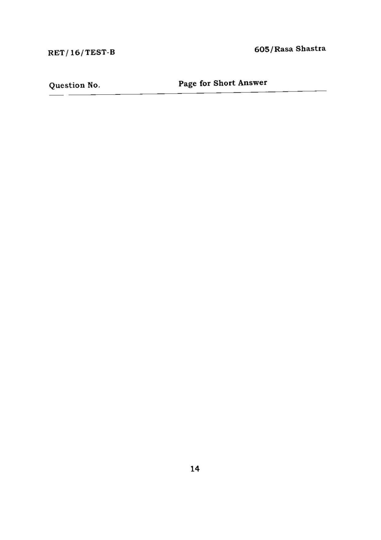 BHU RET RASA SHASTRA 2016 Question Paper - Page 14
